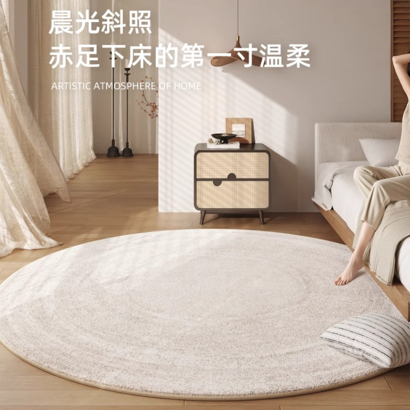 Dywanik Pluszowy Okrągły do Sa – Japanese Home Textiles recenzja i cena